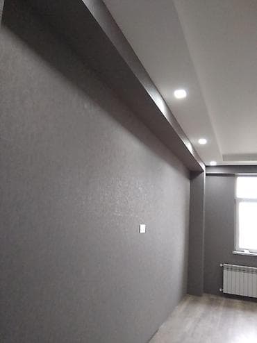 demir qapi gence: Təmir .malyar.aboy.kafel.pol.pataloq.fiqur alcipan.və sayrə.usta — 1