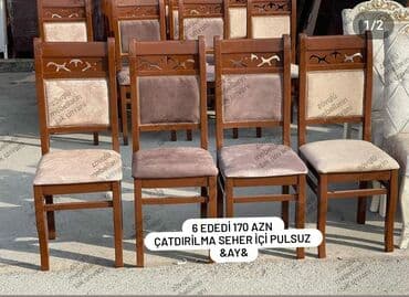 барные стулья для кухни: *stul* *oturacaq* oturacaq sifarişlə hazırlanır ✔️ 🌈Rəng seçimi var — 1