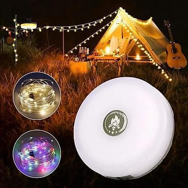 Led люстры: Новый, Светодиодная лампочка — 1
