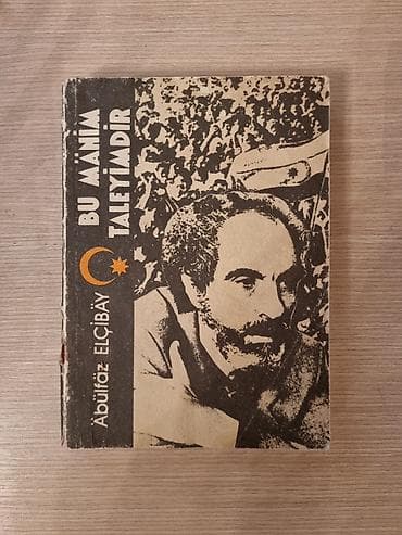 Əbülfəz Elçibəyin ilk kitabı "Bu mənim taleyimdir"