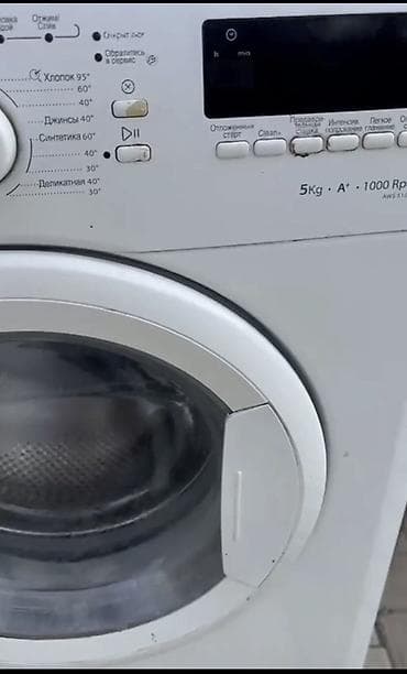 Ön yükləməli paltaryuyan maşın - Yük həcmi: 5 kq - Enerji sinfi: A+ - — 1