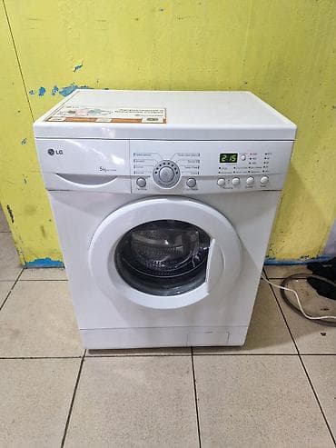 ev masin: Paltaryuyan maşın LG, 5 kq, İşlənmiş, Avtomat, Qurutma var, Kredit yoxdur, Ödənişli çatdırılma — 1