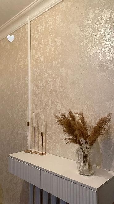 Plitə işləri: Her nov oboylarin vurulmasi — 3