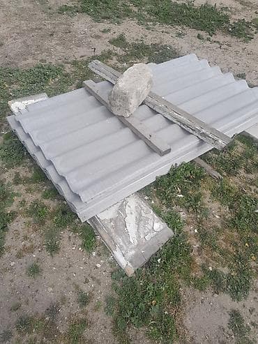 dam örtuyleri: Şifer, Yeni, Ünvandan götürmə, Kredit yoxdur — 4