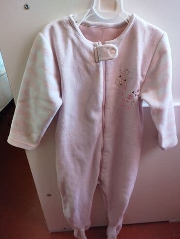 сибирское здоровье кальций для детей: Uşaq üçün geyimlər 2ci el istəyən olsa əlaqə saxlaya bilərsiz — 5