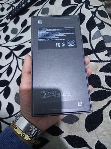 samsung gt e1202: Samsung Galaxy S25 Ultra – qutu Xüsusiyyətlər: - Model: Galaxy S25 — 2