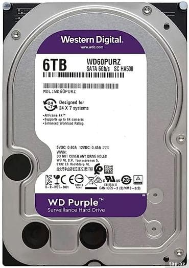 ide hard disk: Western Digital WD Purple 6TB (WD60PURZ) – müşahidə sistemləri üçün — 1
