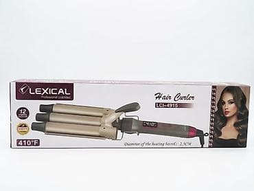 LEXICAL LCI-4915 saç burqısı - Professional Unlimited seriyası - 3-lü lalafo.az -da LEXICAL LCI-4915 saç burqısı - Professional Unlimited seriyası - 3-lü