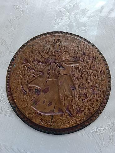 Digər ev dekoru: Bakı bəzəyi üçün dekorativ divar lövhəsi – relyef mis/metal qabartma — 3