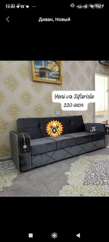 Divan, Yeni, Açılan, Bazalı