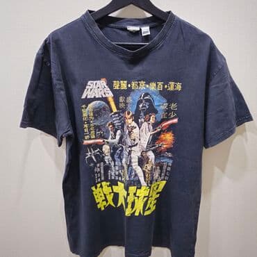 vilur kofta modelleri: Futbolka, M, rəng - Qara — 1