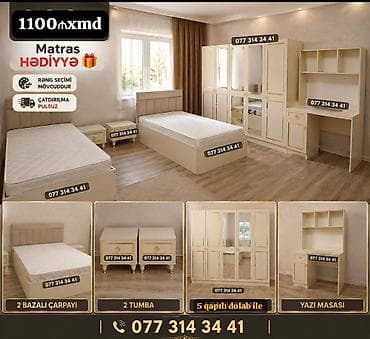 cay desdi: Yataq otağı dəsti – klassik krem rəng çalarlarında, zərif qızılı dekor — 1