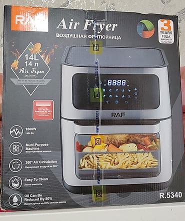 yag sixan: Fritoz Raf, Yağsız l, Yeni — 3