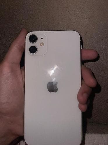 IPhone 11, 128 GB, Ağ, Face ID