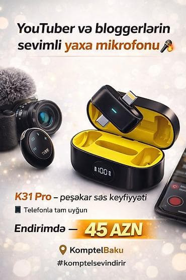 Saç qırxan maşın, Geemy — 4