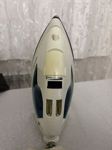 Buxarlı ütü, Siemens