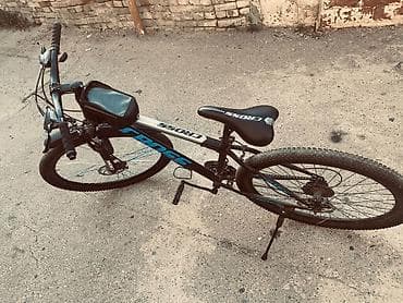 Velosipedlər: KROSS dağ velosipedi - Rəng: qara-mavi, böyük “CROSS” loqosu Salam — 1