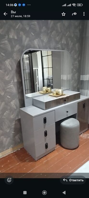 ikinci el termo: Yeni, Termolar, MDF, Kredit yoxdur, Çatdırılma yoxdur — 1