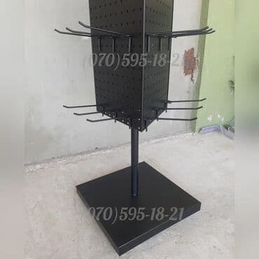 кронштейн для одежды: Новый, Платная доставка — 4