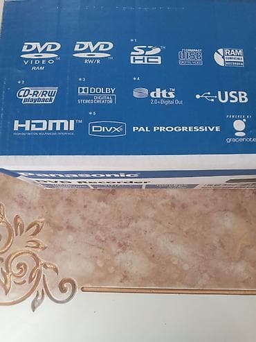 dvd disk: Yeni Panasonic, Ünvandan götürmə — 2