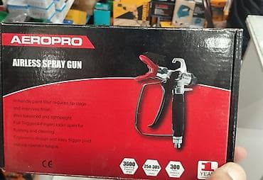 Пилы: Пульверизатор, Ручной, Безвоздушный — 1