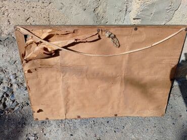 pul şəkli: Məhsul: Çərçivəli divar rəsmləri (1 ədəd)wuwedendi 1) “İsmayıl — 2