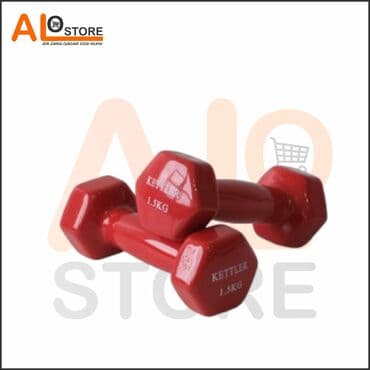 divara vurulan turnik: Rezin Qantellər, Çəki: 5 kq, Yeni — 3