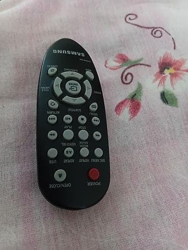 diskilər: Samsung DVD/Media pultu - Model: Samsung (üst hissədə A/S — 1