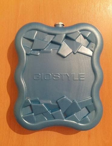 Avto üçün soyuducu, Yeni, Prikurivateldən, Plastik, Almaniya, Ödənişli çatdırılma