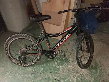 vilano vl 29 pro: İki təkərli Uşaq velosipedi Stern, 20" — 2