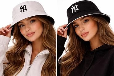 Panama, New Yorker, Yeni, rəng - Ağ, One size