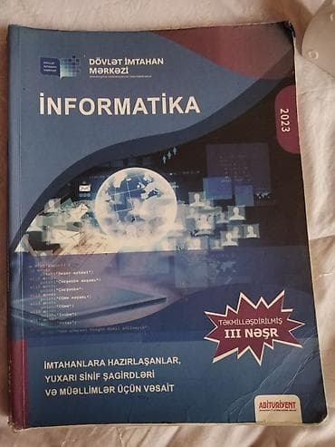 Məhsul: “İnformatika” – Dövlət İmtahan Mərkəzi nəşri (2023) - at lalafo.az Məhsul: “İnformatika” – Dövlət İmtahan Mərkəzi nəşri (2023) -