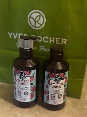 Kosmetik dəst, 2 məhsul, Yeni, Ünvandan götürmə, Pulsuz çatdırılma, Rayonlara çatdırılma — 1