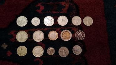 camadan boyuk: Her ölkeye aid kolleksiya sikkələri dəsti Tərkib: - 10 qəpik/kopеyk — 6