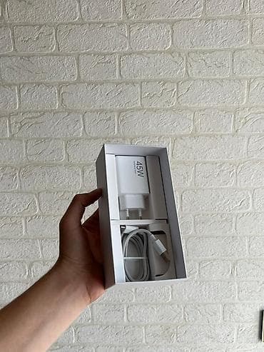otg adapter: Xiaomi 12 Pro — 2