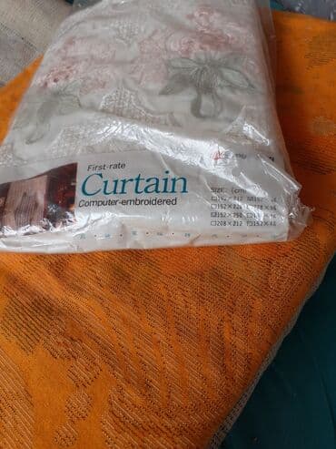 ткань для штор: Новый, Тюль, цвет - Бежевый, Самовывоз — 5