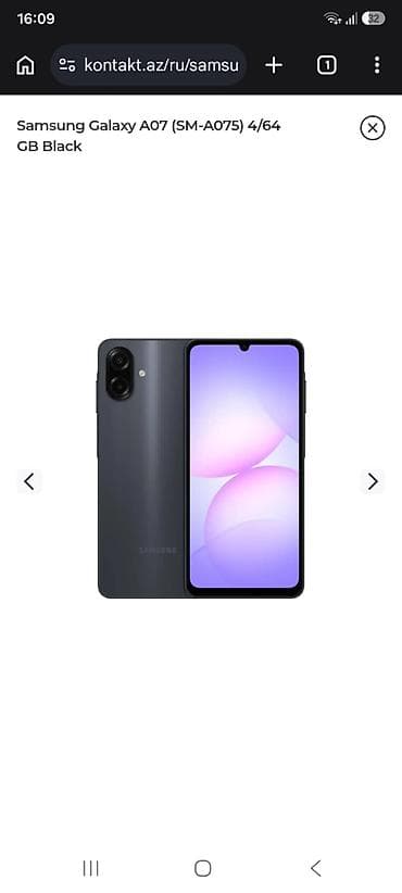 galaxy a54: Samsung Galaxy A07, 128 GB, rəng - Qara — 4