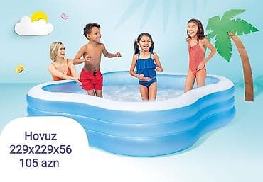 Velosiped ehtiyyat hissələri: Hovuz Intex məhsulları elanda bir neçə növ hovuz elanı yerləşdirilib — 5