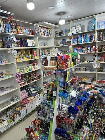 dəftərxana ləvazimatları: 📢 "Kitabyurdu" Mağazasına Satıcı Xanım Tələb Olunur! Kitab dünyasına — 4