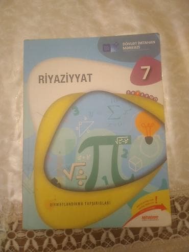 Riyaziyyat 7-ci sinif, 2023 il