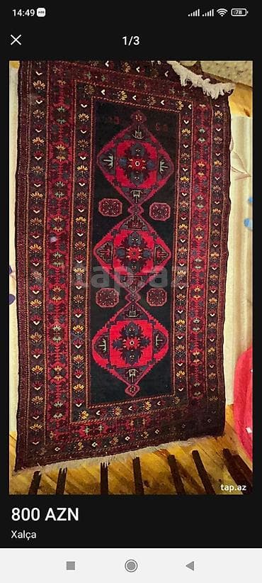 antik xalça: Qəbələ xalçası. 2 palas 1 xalça. 90 yıl 3.5metre palas Xalça 2 metre — 5