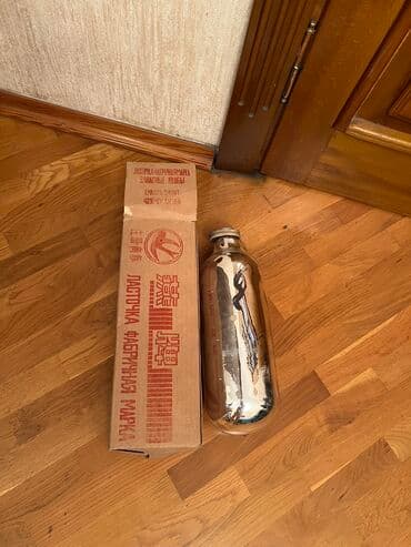 nerj su cəni: Rəng - Gümüşü, Termos, Rusiya — 1