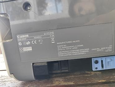 samsung scx 4220: Canon LBP3000 monoxrom lazer printer - Model: Canon LBP3000 (L11121E) — 3