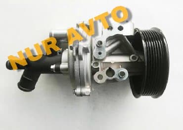 помпа для бетона бишкек: Ford TRANSIT, 2008 il, Türkiyə, Yeni — 1