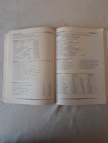 informatika 4 cu sinif derslik: İngilis dili 5-ci sinif, 2022 il, Ünvandan götürmə — 3