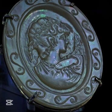 tək qaş: Kulon, Mirvari — 2