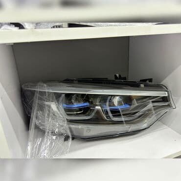 m5 disk: Komplekt, Yaxın və uzaq vuran işıqlar BMW, 2015 il, Analoq, Çin, Yeni — 5