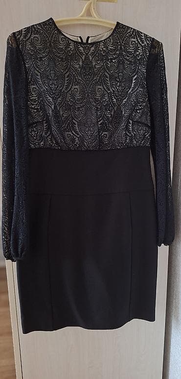 don: Ziyafət donu, Mini, XL — 2