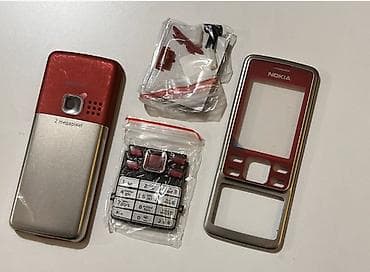 nokia 1650: Məhsul: Nokia klassik düyməli telefon üçün tam korpus və klaviatura — 2