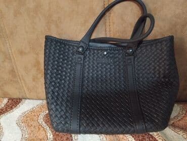 сколько стоит грамм золота в баку: Сумка на плечо, Новый — 1